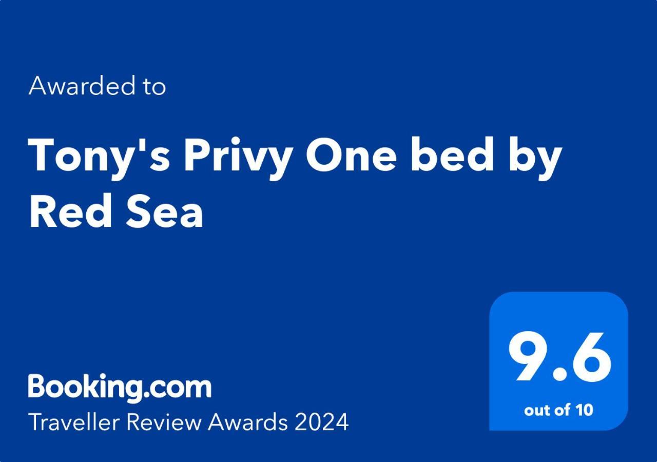 Tony'S Privy Beds By Red Sea Apartment Hurghada Exterior foto